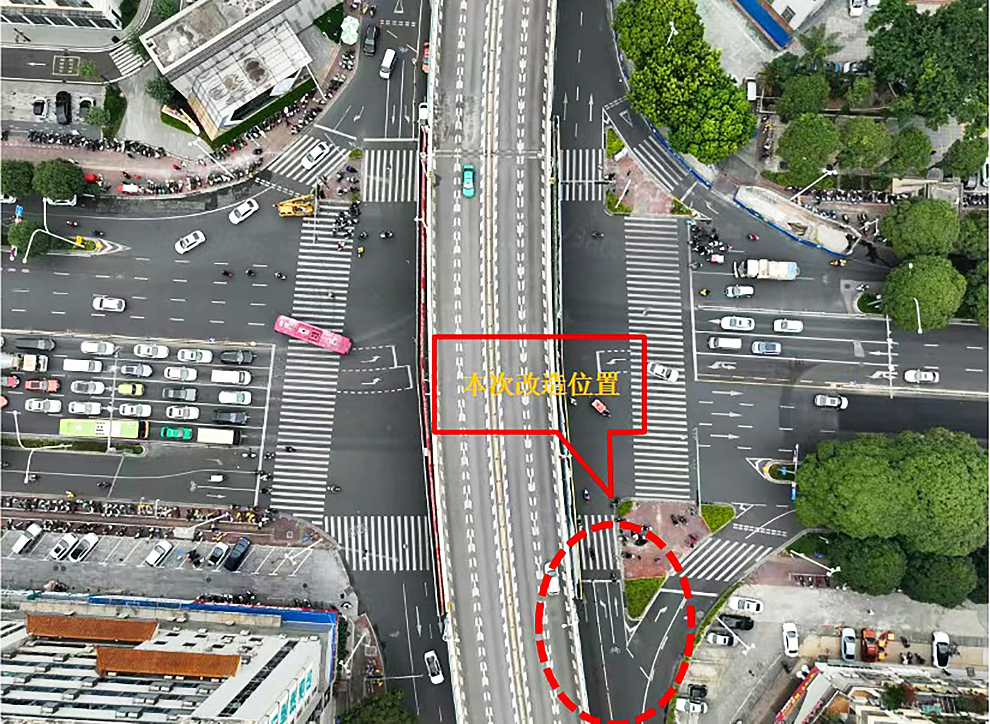     本次改造位置。（南宁交警供图）