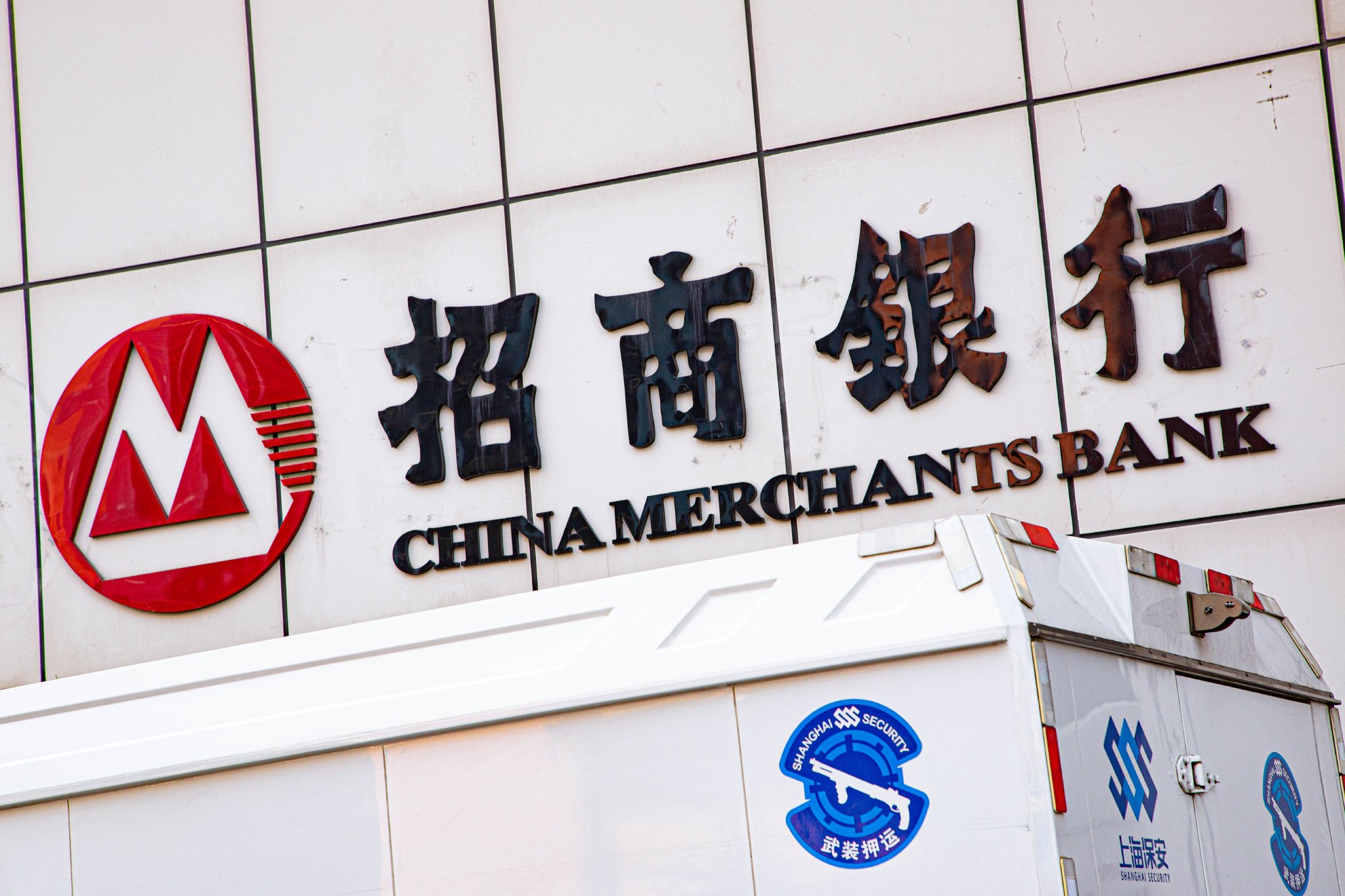 招行信用卡迎新“掌门”：厉明东到任，老将刘加隆转任顾问、曾三度执掌卡中心