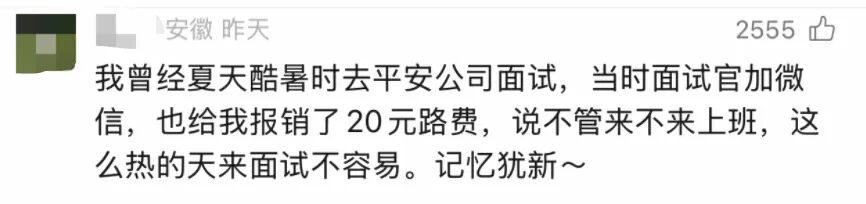本文来源：央视新闻微信公众号综合第一现场、深圳晚报、 羊城晚报