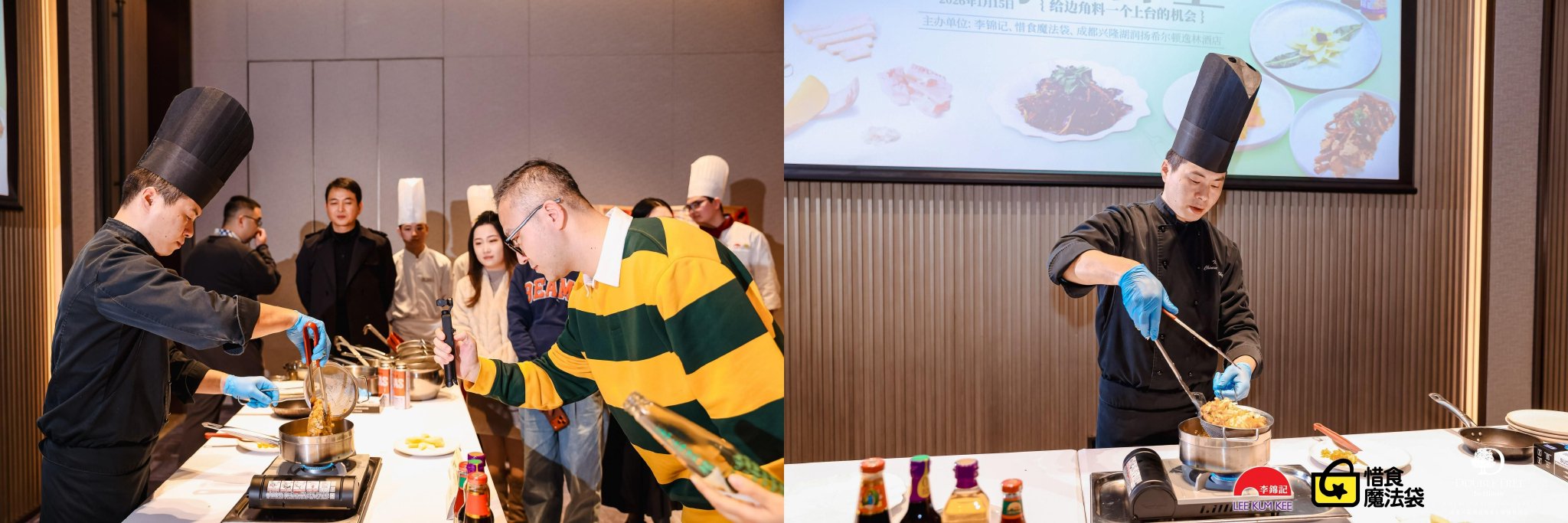 图：成都兴隆湖润扬希尔顿逸林酒店中餐行政总厨林明华演示香菜根的边角料妙用