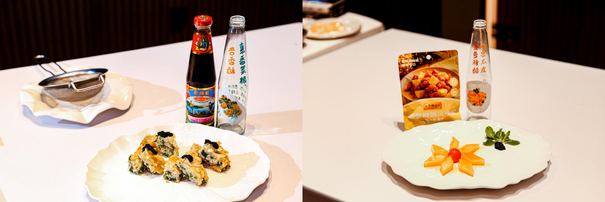 图：从“边角料”妙变“漂亮饭”的香菜根酥、哈密瓜皮，以及李锦记酱料瓶上手绘的菜谱