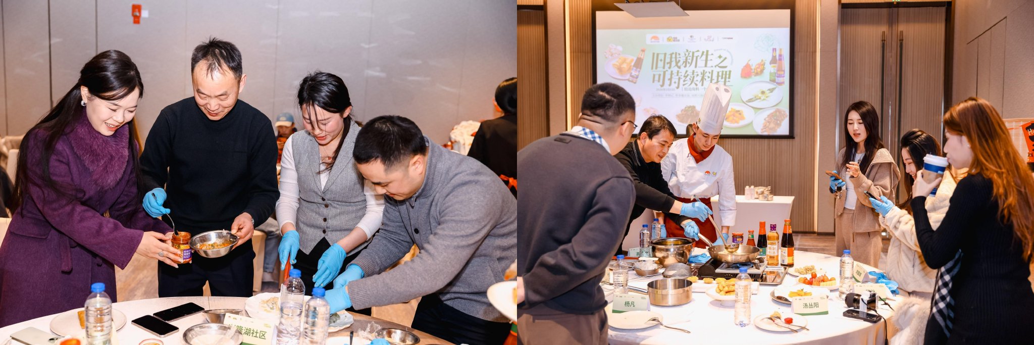 图：李锦记丰富的酱料助力嘉宾、美食KOL们共创“边角料美食”