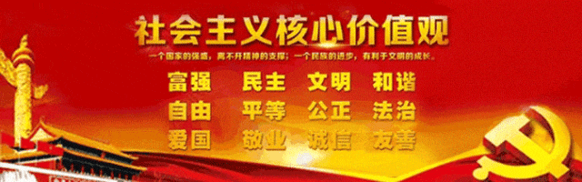 梧州发布wuzhoufabu2015梧州发布编辑部编审：齐淑芳责任编辑：林泳兆文字：蒙敏莹来源：梧州市融媒体中心