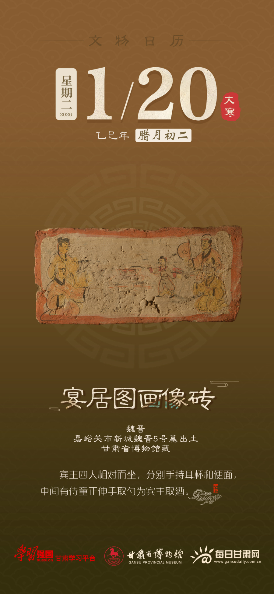 责任编辑：陈德政