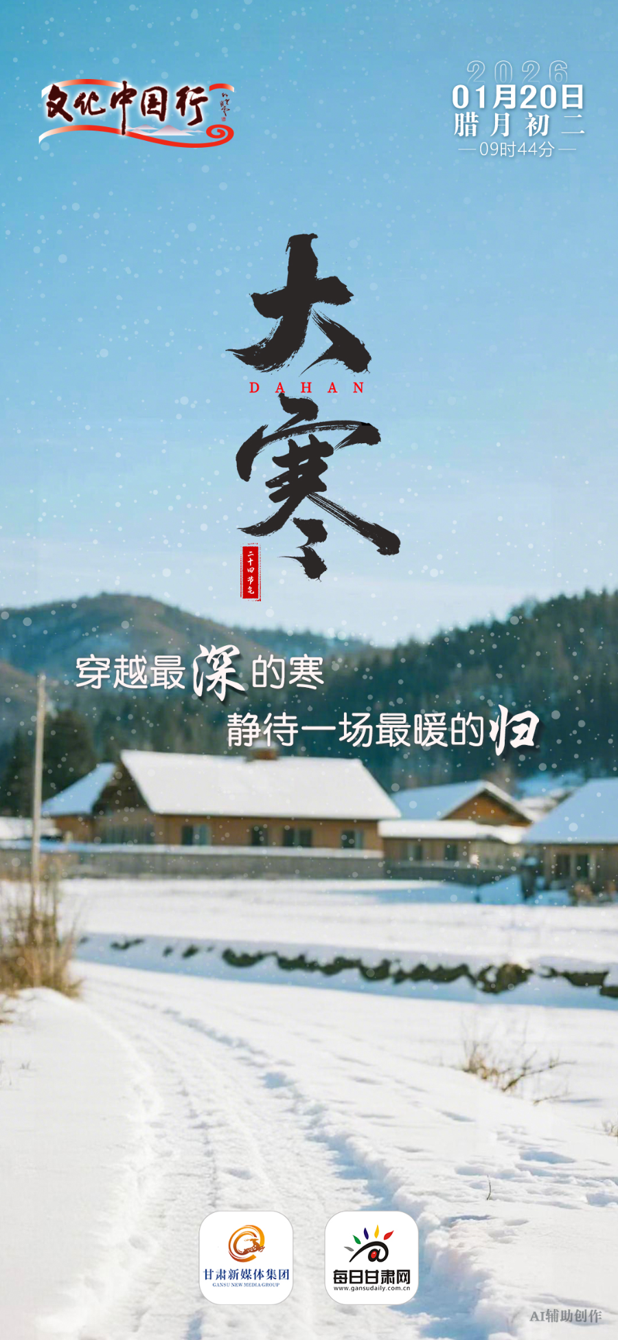 责任编辑：陈德政