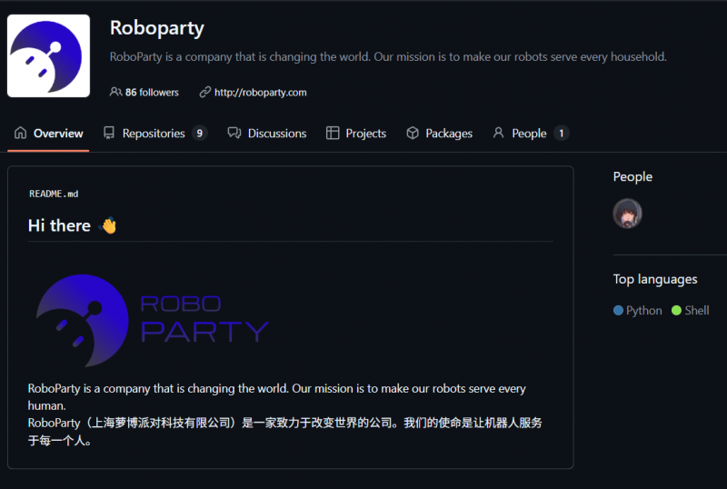 ▲GitHub主页截图