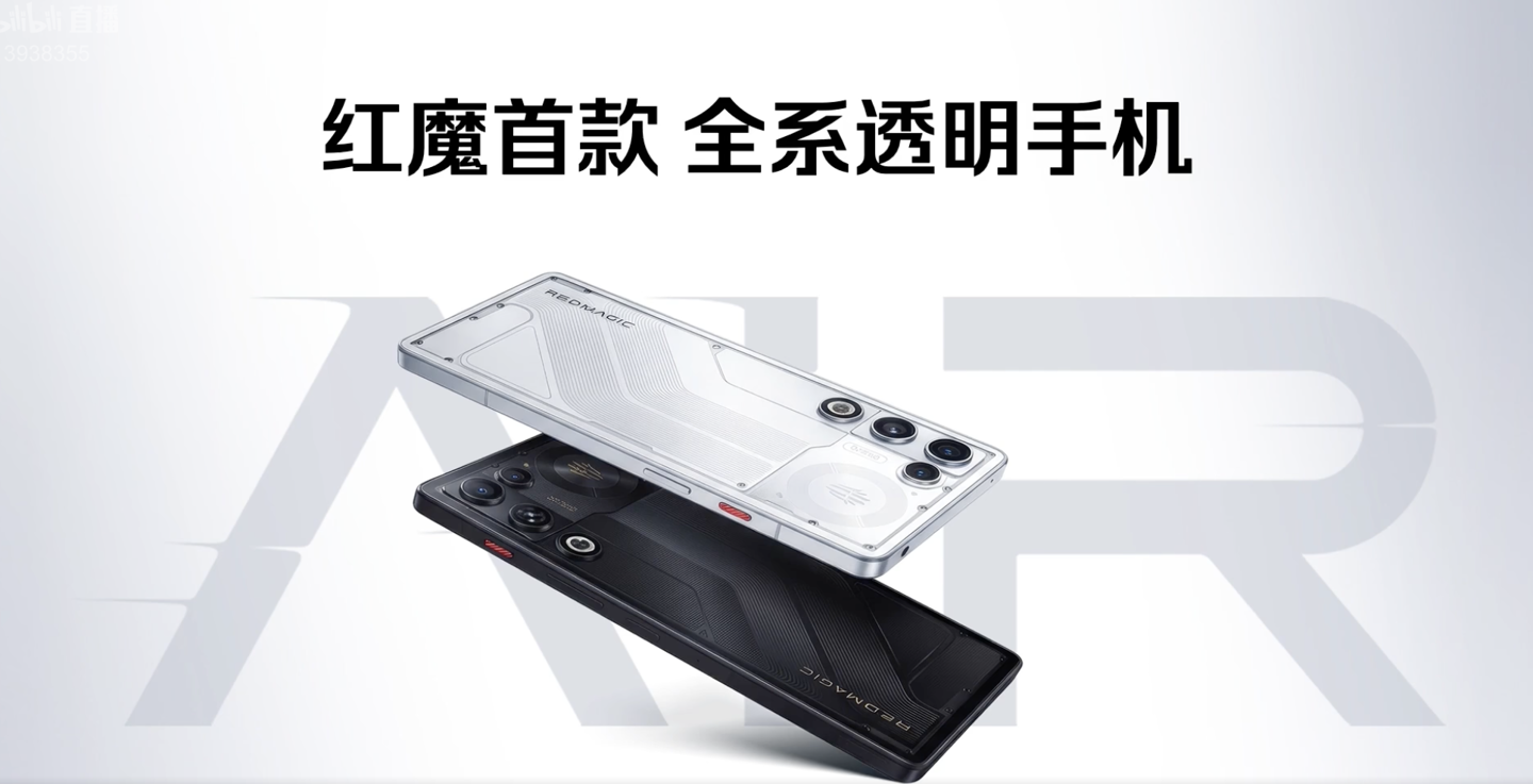 ▲ 量子黑、星尘白