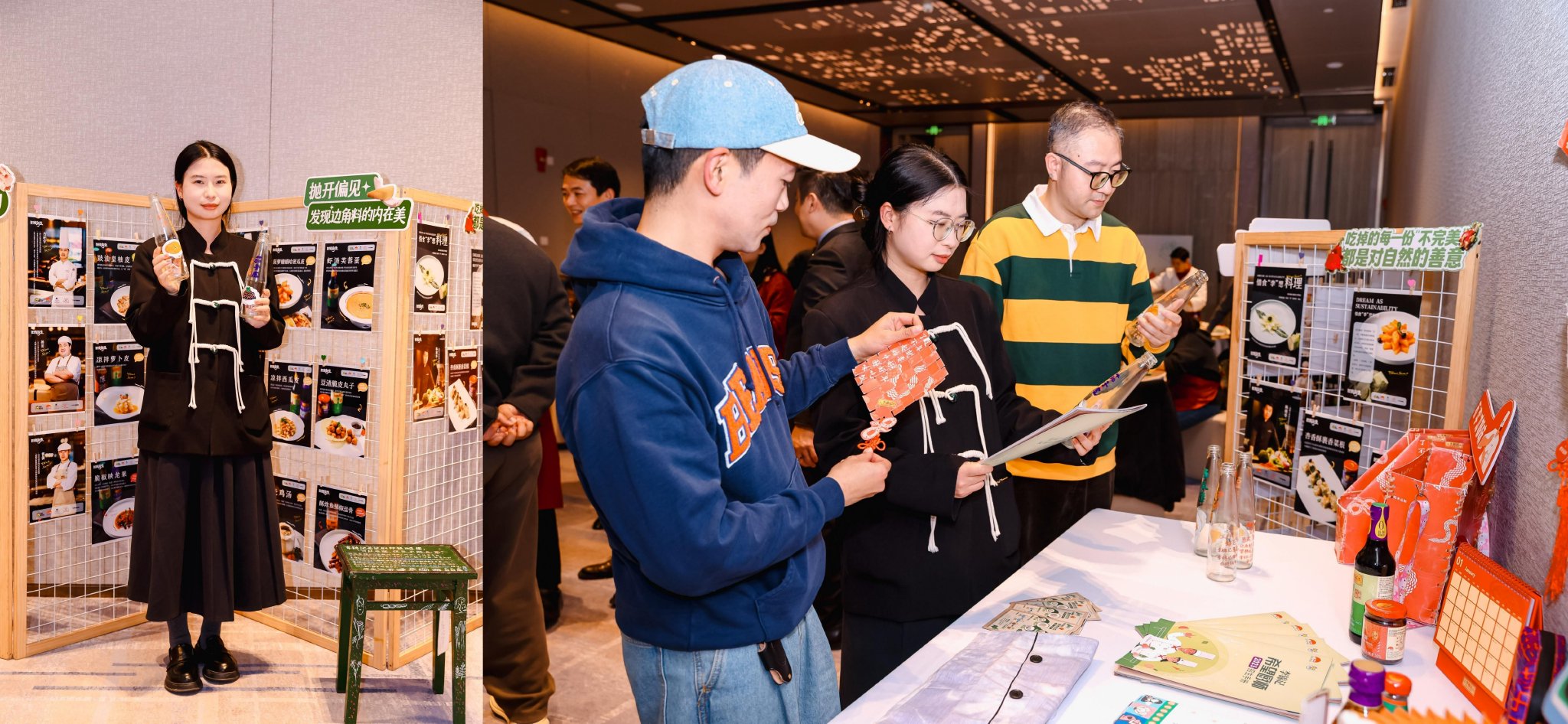 图：李锦记可持续“李”想计划的环创作品深受大家喜欢