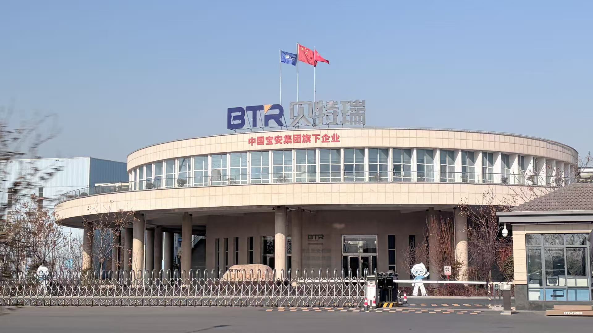 贝特瑞常州公司 图片来源：时代周报记者摄