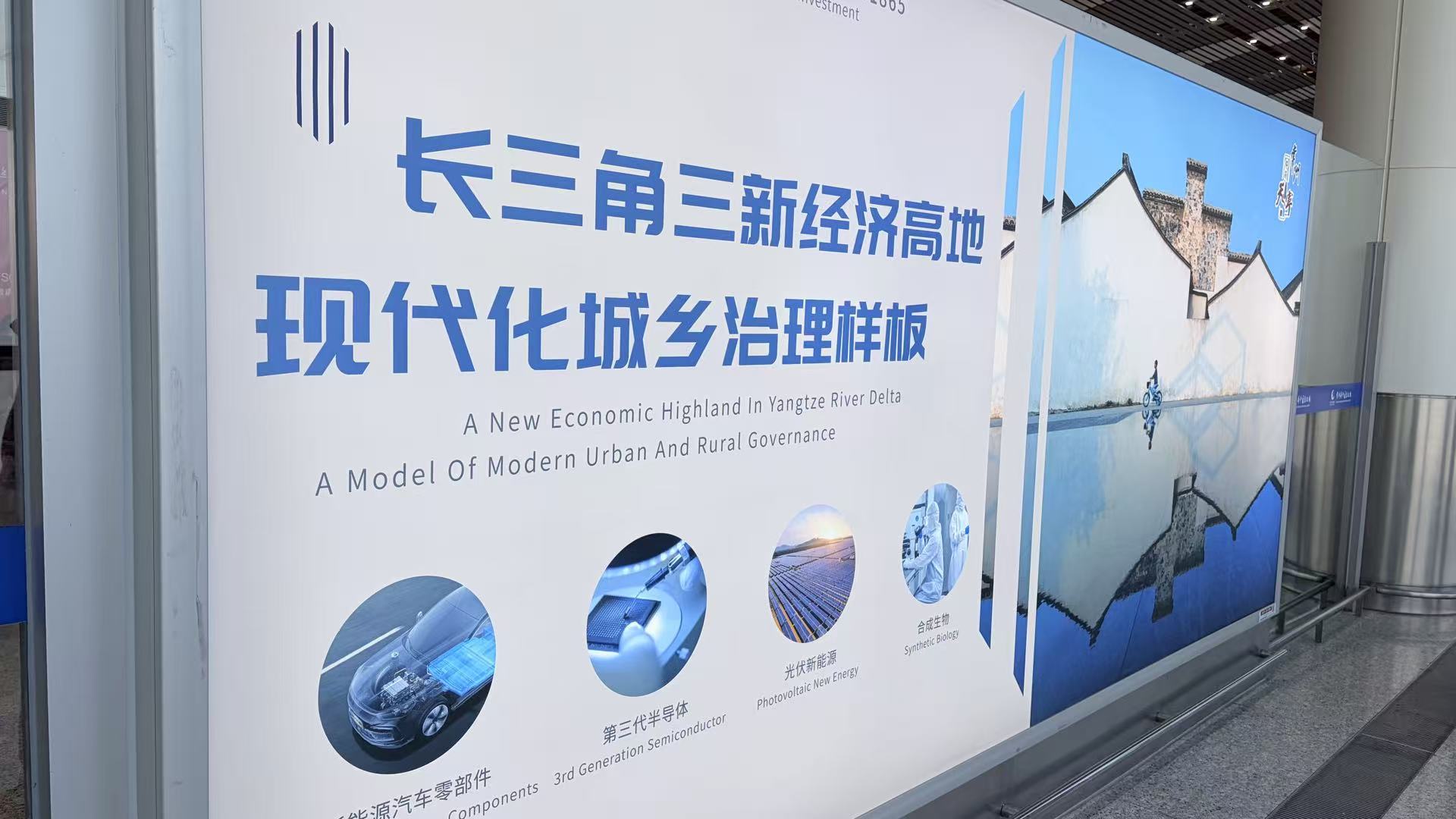 摄于常州奔牛机场 图片来源：时代周报记者摄