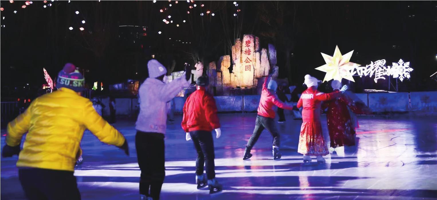 皇姑区碧塘春灯会系列文体娱乐活动等您来。 沈阳市皇姑区供图