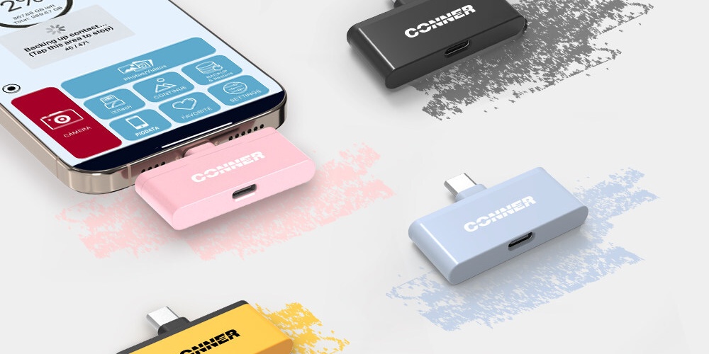 CES 2026 消费电子展专题