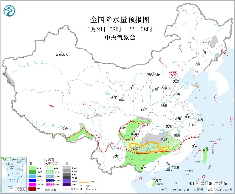 图5 全国降水量预报图（1月21日08时-22日08时）