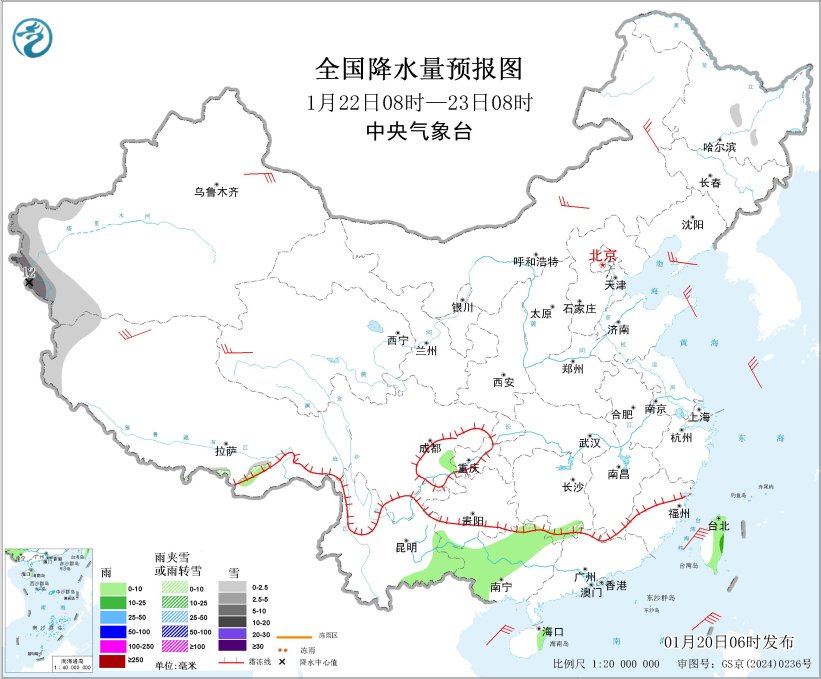 图6 全国降水量预报图（1月22日08时-23日08时）