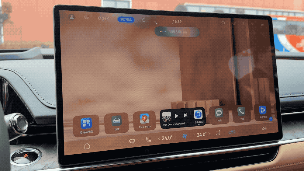 ▲鸿蒙座舱 5可以直接推荐目的地并导航