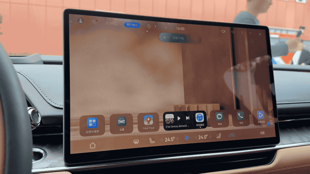 ▲鸿蒙座舱 5可以提供最新新闻咨询