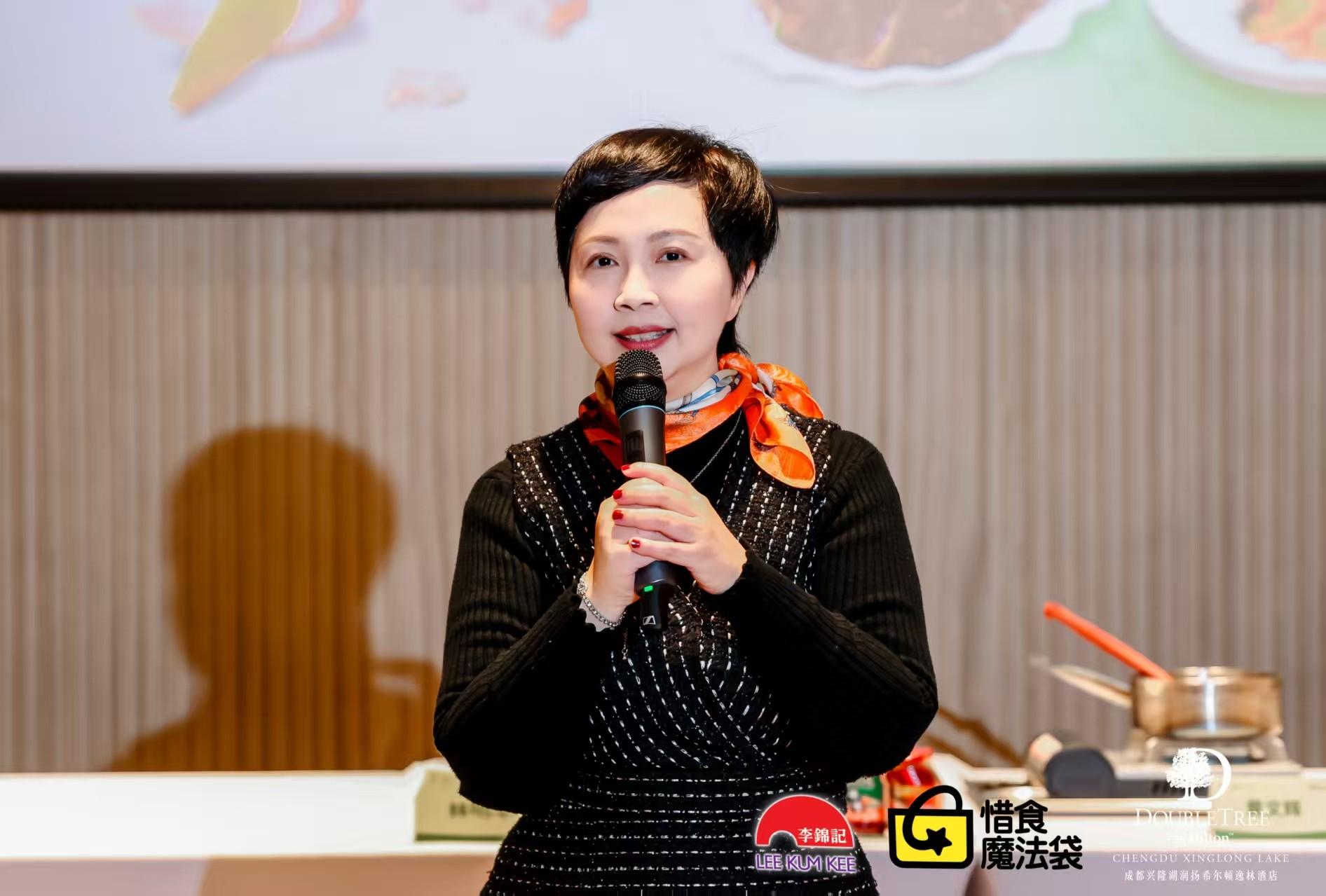 图：李锦记中国企业事务总监赖洁珊分享李锦记对食物的可持续观