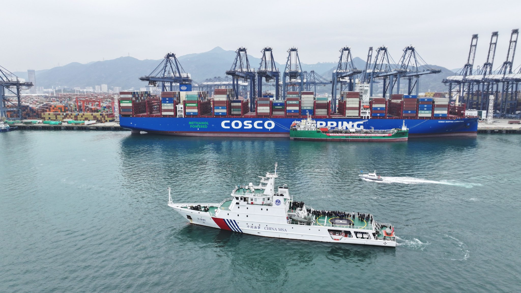 全国首单！首艘国产船顺利加注绿色甲醇
