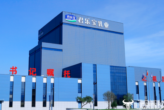 君乐宝交招股书前分10亿元股息  到底缺不缺钱？ 45%给创始人魏立华？