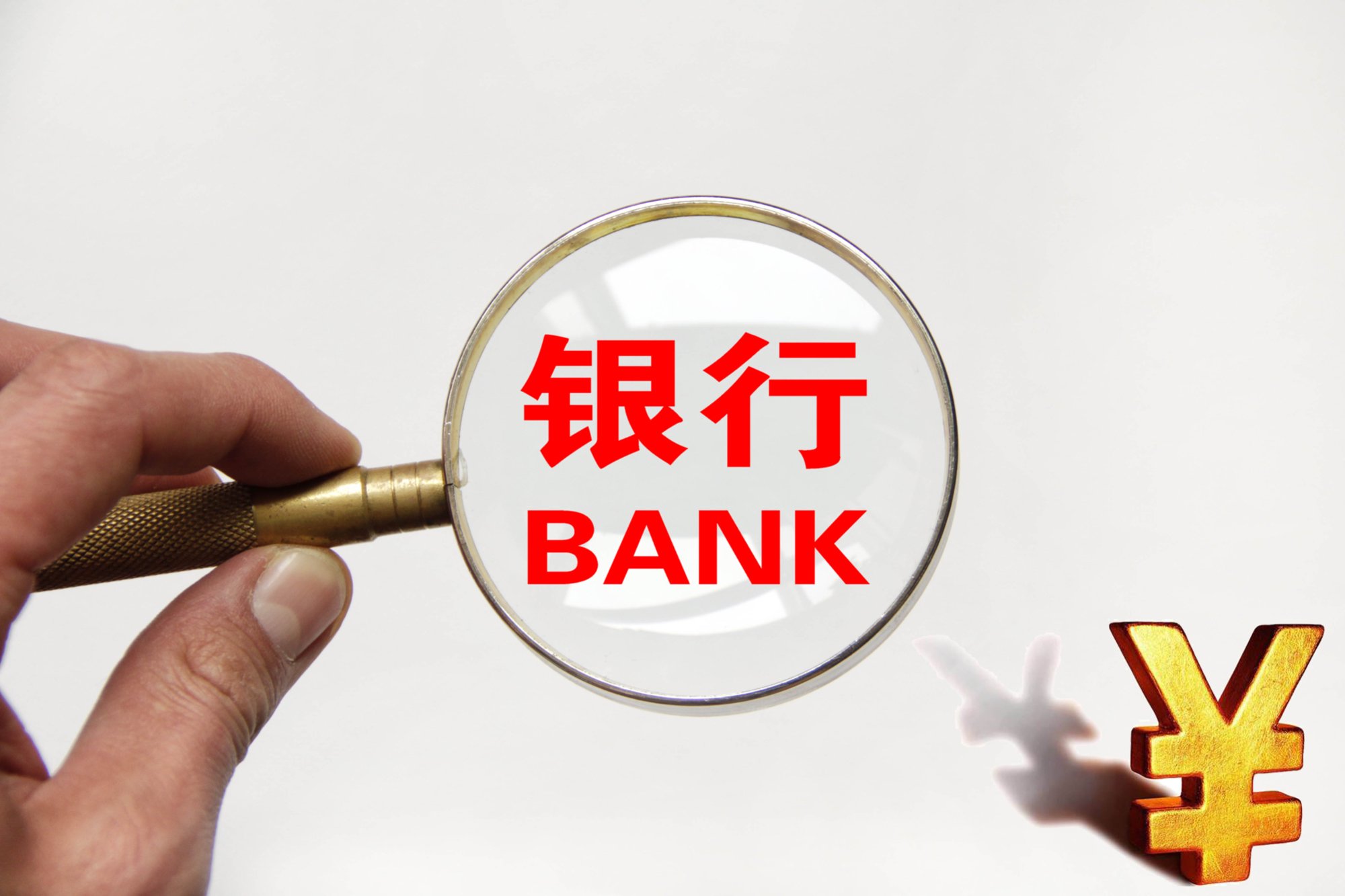 图片来源：图虫创意