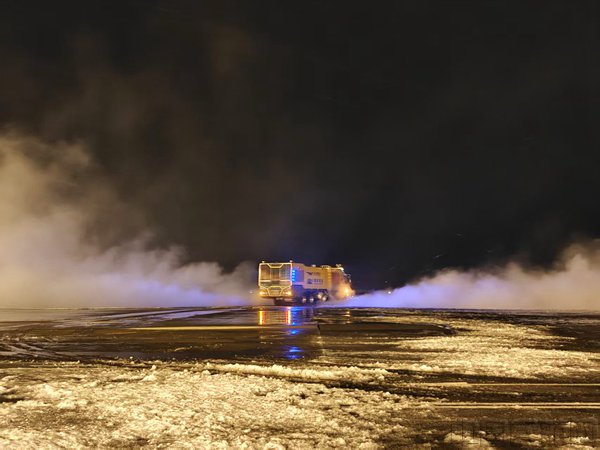 襄阳机场圆满完成2026年首场降雪保障工作|襄阳市_新浪财经_新浪网