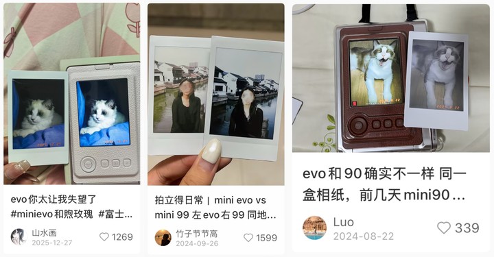 ▲ 截图来自小红书