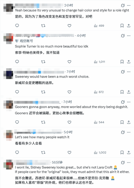 责任编辑：拾柒