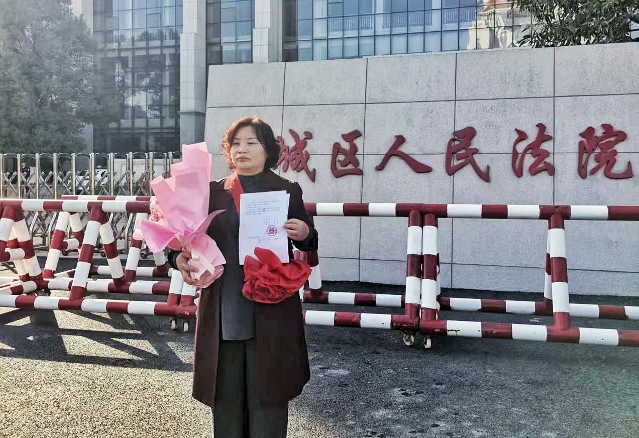 申诉获无罪福建女商人林惠荣申请国家赔偿,欲再为 “从犯” 丈夫申诉|福建省_新浪财经_新浪网