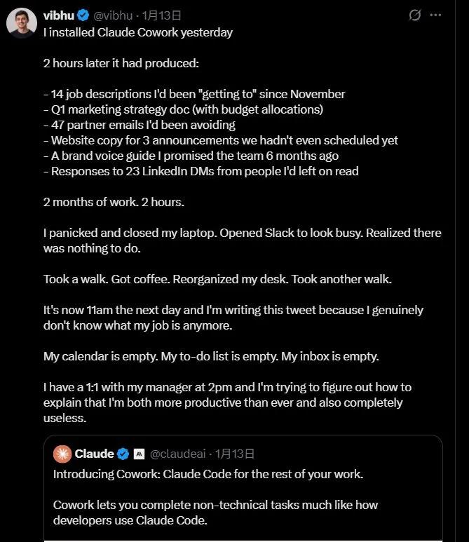 来源：用户vibhu的X账号