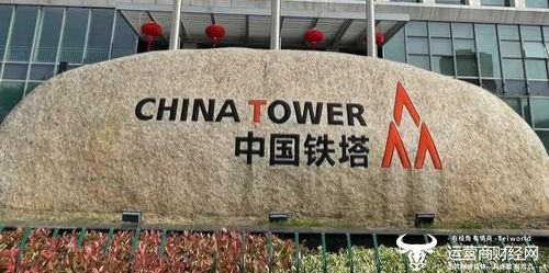 知名央企子公司一把手、副总先后被调查 两个案子有关系吗?|退休_新浪财经_新浪网