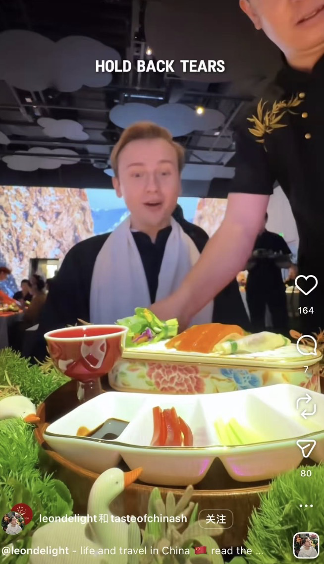 “Taste of CHINA 味”沉浸式餐厅客人在餐厅体验