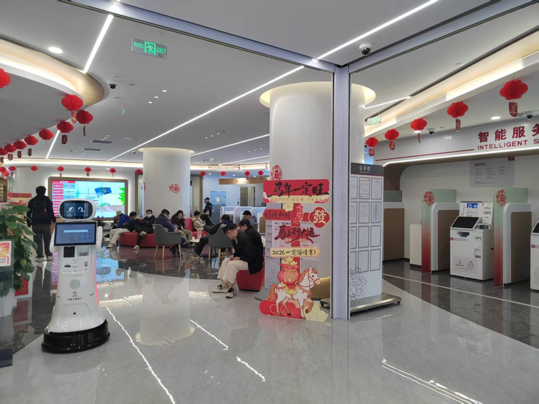 图源：21世纪经济报道