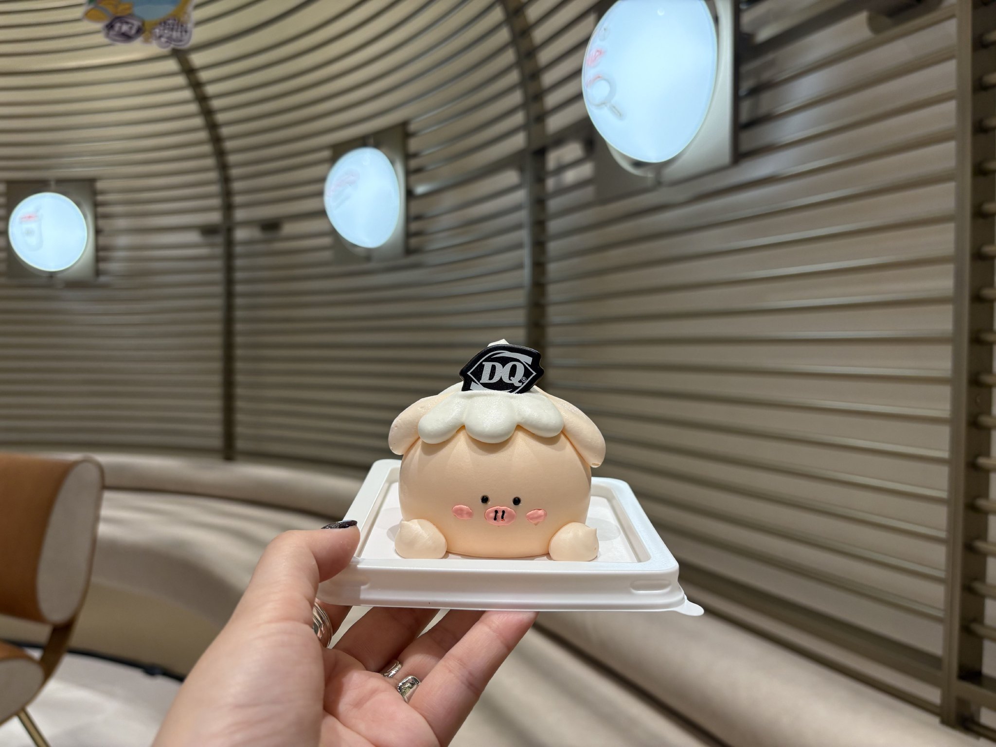 ͼΪDQ�Ƴ�����ȤС���⣨���� �������㣩