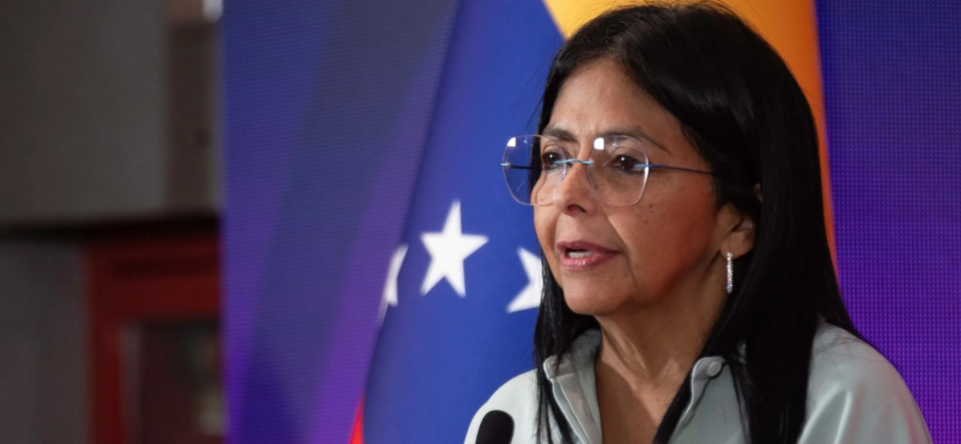 委内瑞拉代总统：不惧面对与美分歧