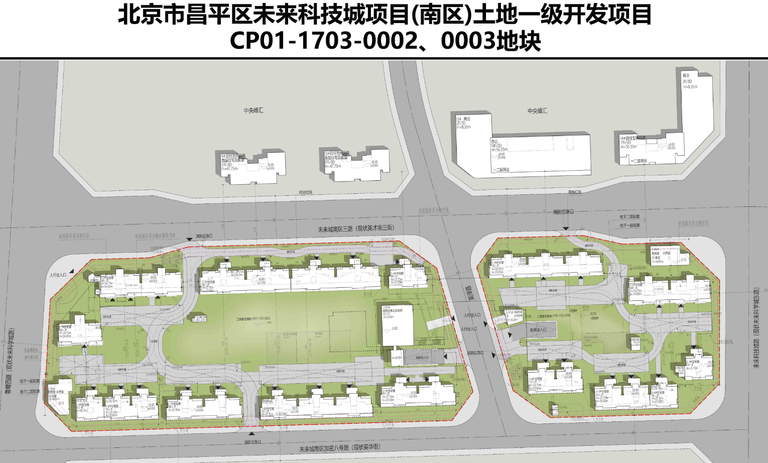 未来城星寰时代规划出炉,15栋住宅楼、最高18层_新浪财经_新浪网