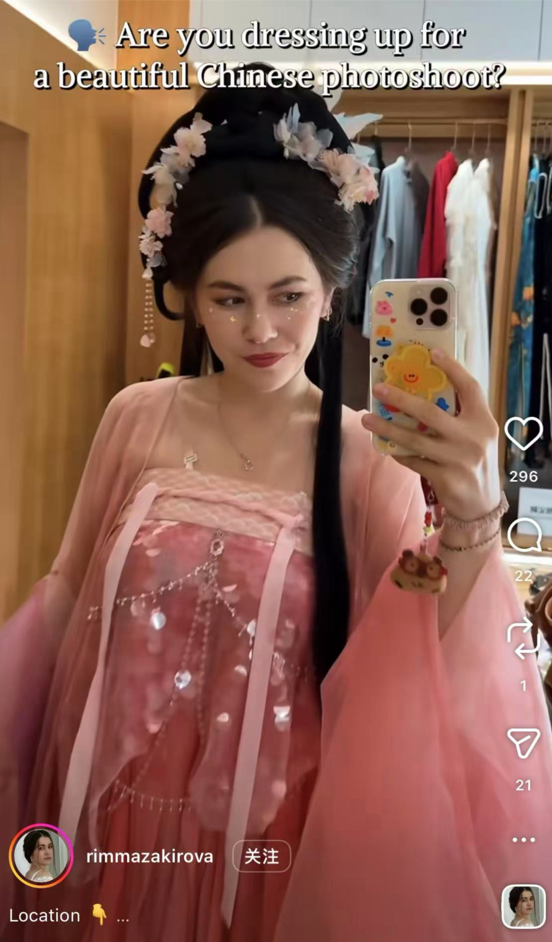 “Taste of CHINA 味”沉浸式餐厅客人在餐厅体验