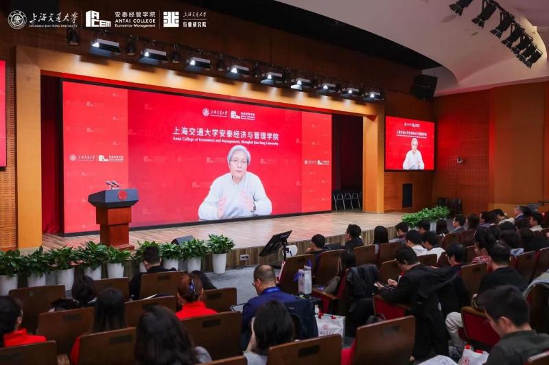 “韧性共生·智领全球”2026跨境出海生态发展论坛召开|上海交通大学|上海交通大学安泰经济与管理学院|上海市|跨境电商|巴西_手机新浪网