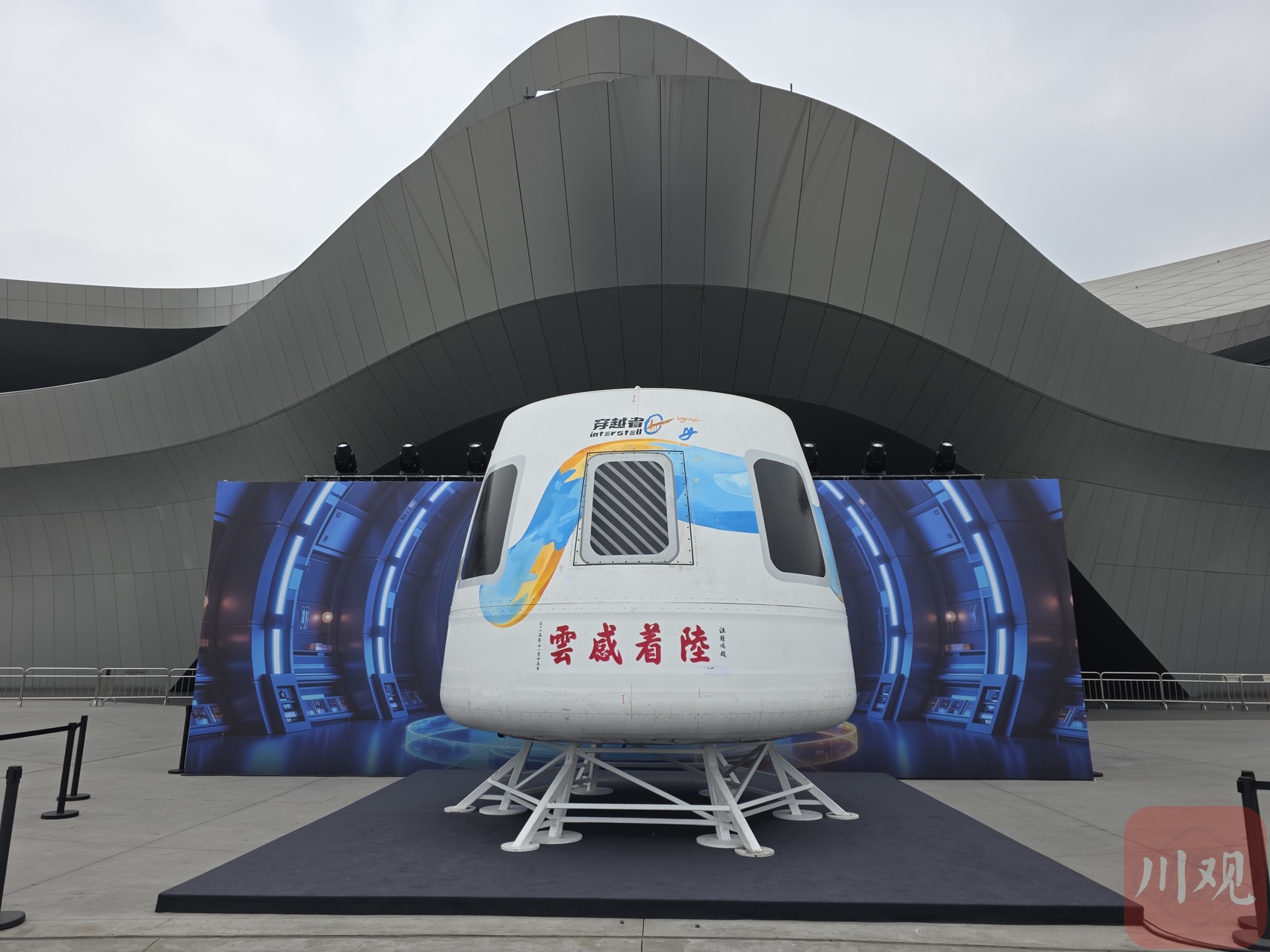 大众揽境2022款最新款七座