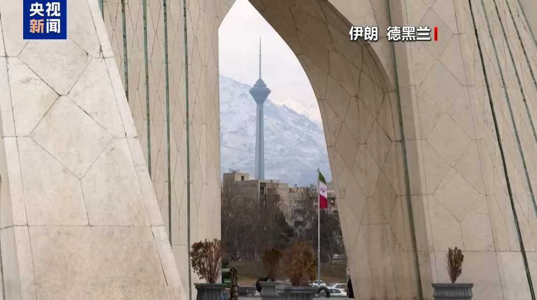 伊朗国家安全委员会：3117人在近期骚乱事件中死亡