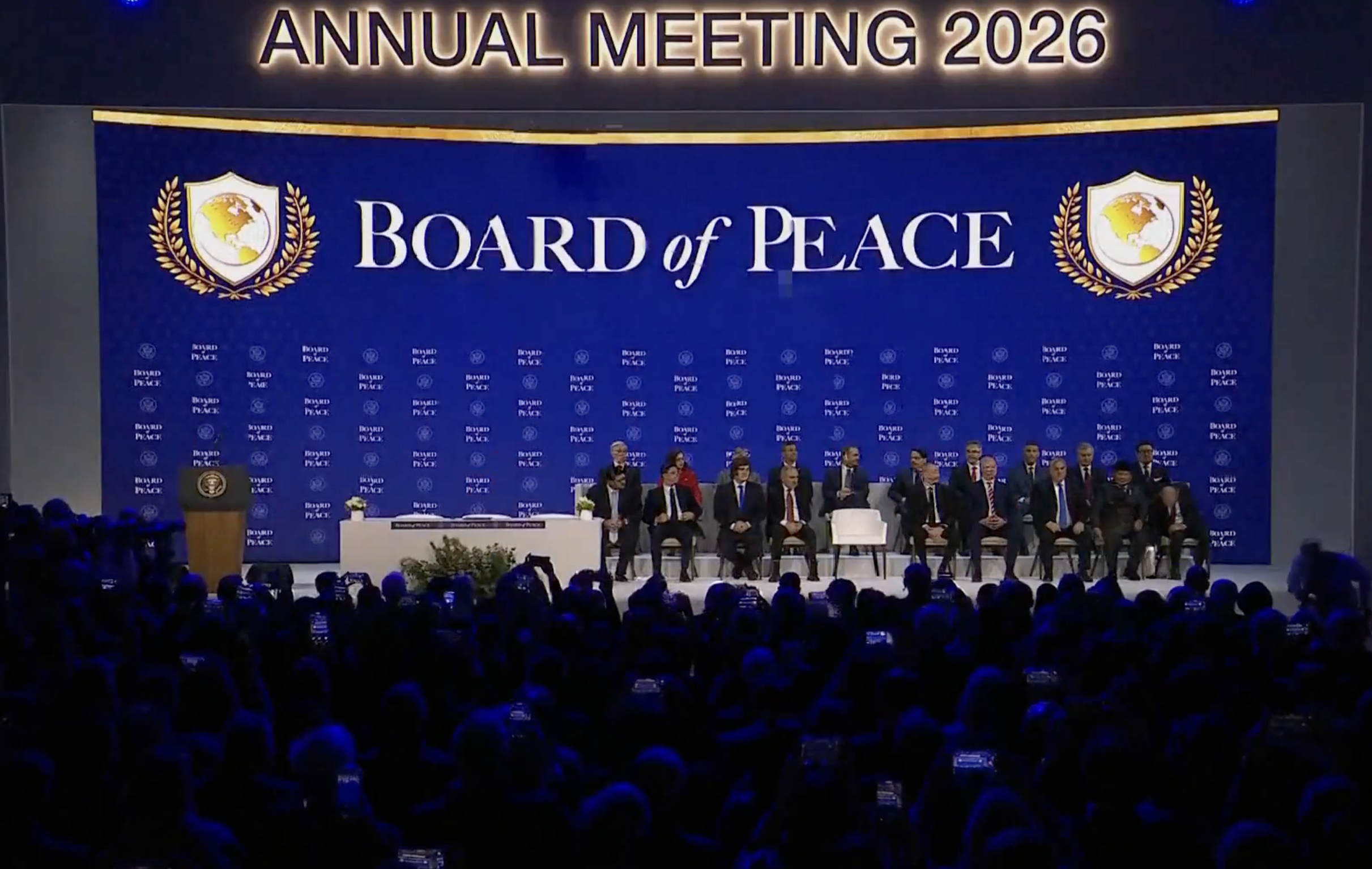 美国发起的所谓“和平委员会”首次会议在瑞士达沃斯举行