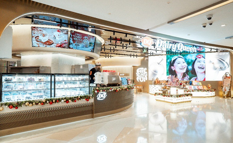 ͼΪDQ�Ϻ���óiapm�̳��µ꿪ҵ���ܷ��߹�ͼ��