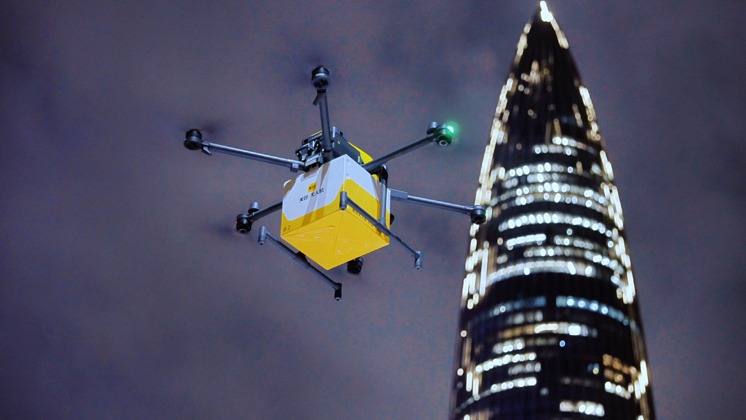 2025 年 9 月，美团无人机在深圳开通无人机夜间配送服务