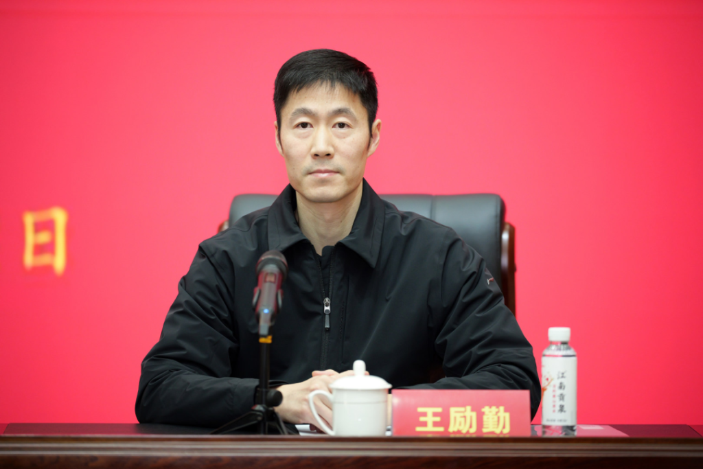 王励勤辞任上海乒协会长，全力做好中国乒协和乒羽中心工作