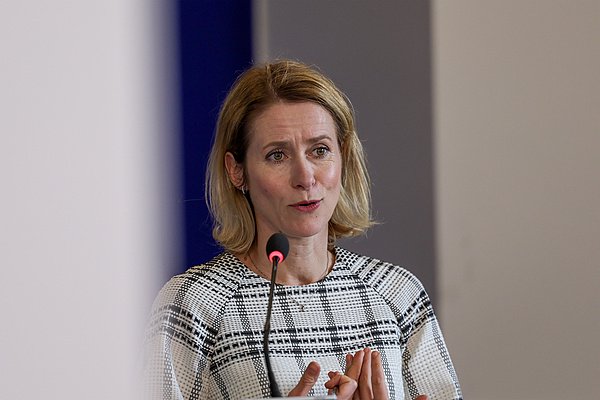 欧盟外长：“和平委员会”应受限于安理会决议