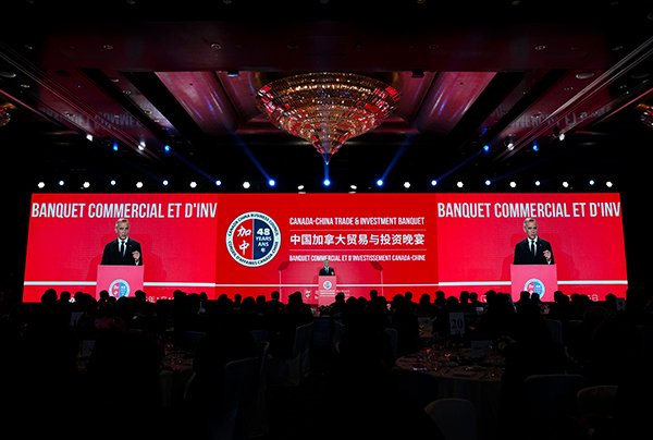 中国驻加拿大大使：赴华免签，还在研究