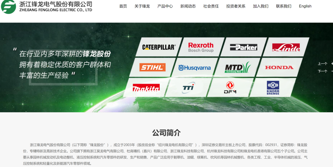 A股突然大跌原因 接下来行情会怎么走