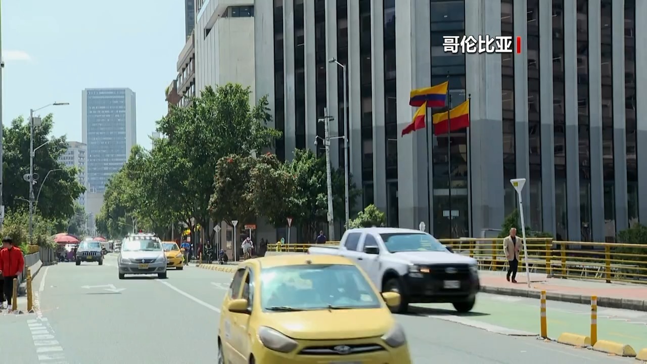 哥伦比亚首都发生手榴弹爆炸事件 致1死13伤