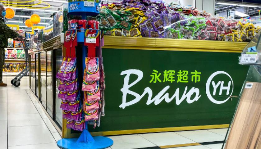 永辉学胖东来21个月后仍亏21亿，消费者期待的不是表象上“复制粘贴式”的“胖系超市”