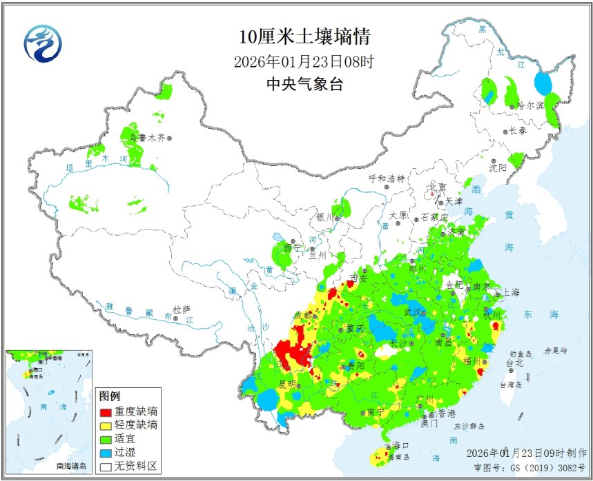 丰田卡罗拉4s店电话