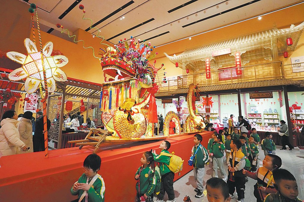 欢声笑语迎新春